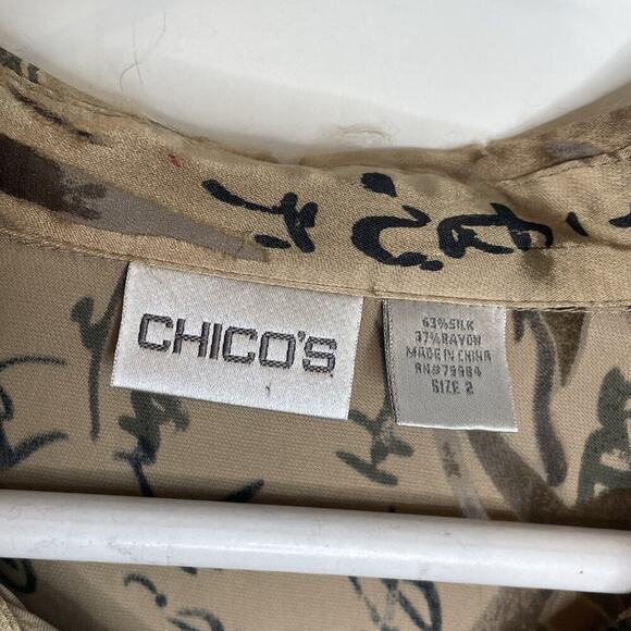 Vintage Chico's Women's Silk Burnout Blouse Size 2 / 12 Asian Whimsigoth Art Y2K - Picture 11 of 16